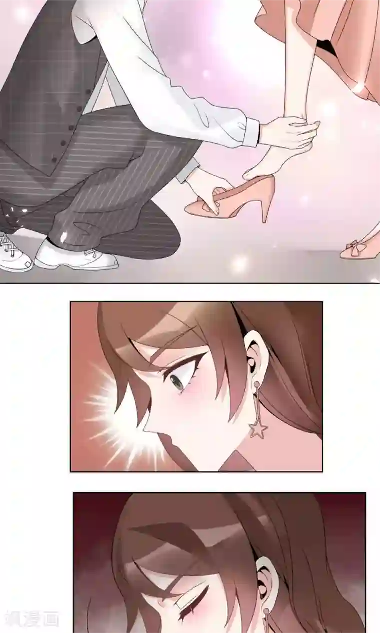 我的俘虏第47话