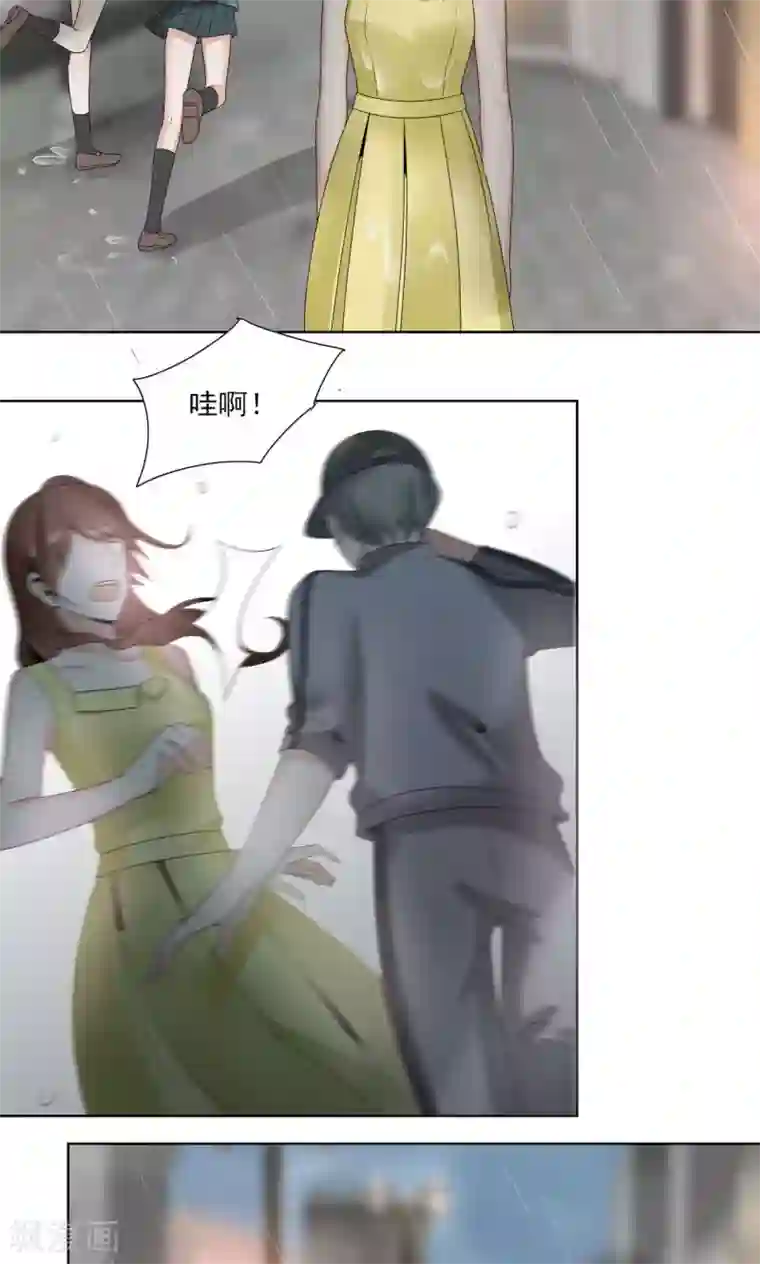 我的俘虏第50话