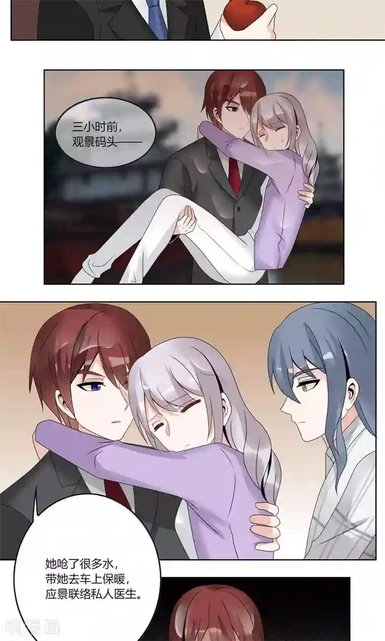 鞠婧祎太紧了进不去小说第60话