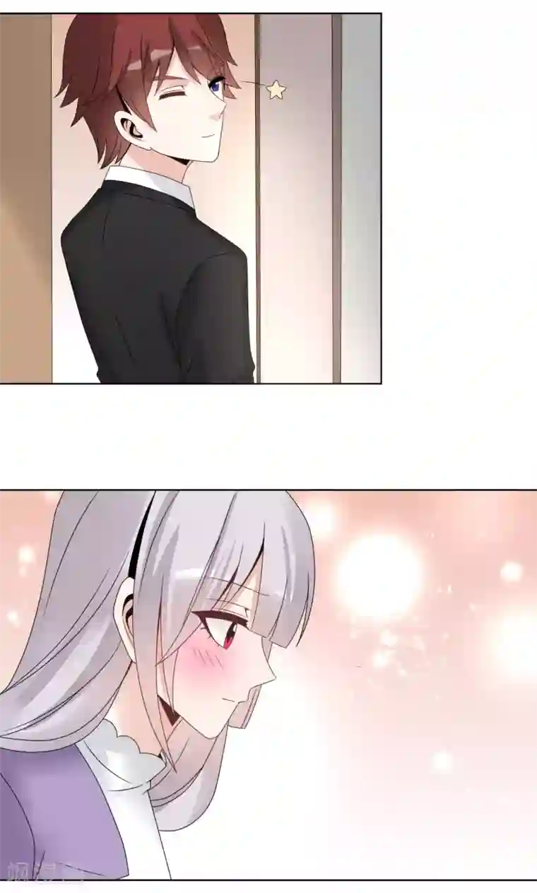 我的俘虏第64话