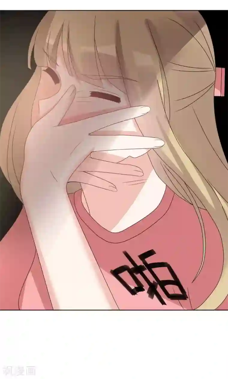 我的俘虏第66话