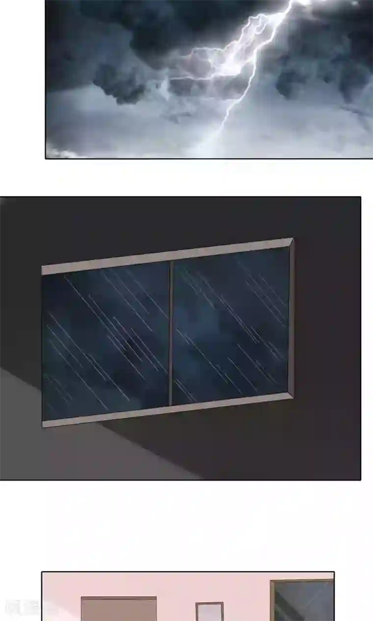 我的俘虏第74话