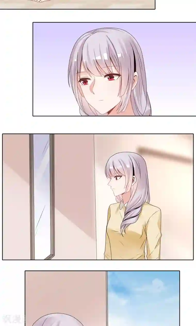 我的俘虏第77话