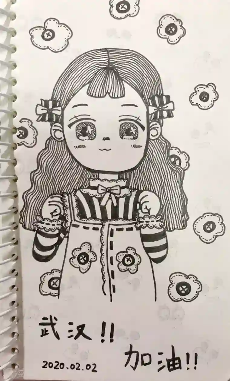 我为防疫助力读者为防疫助力