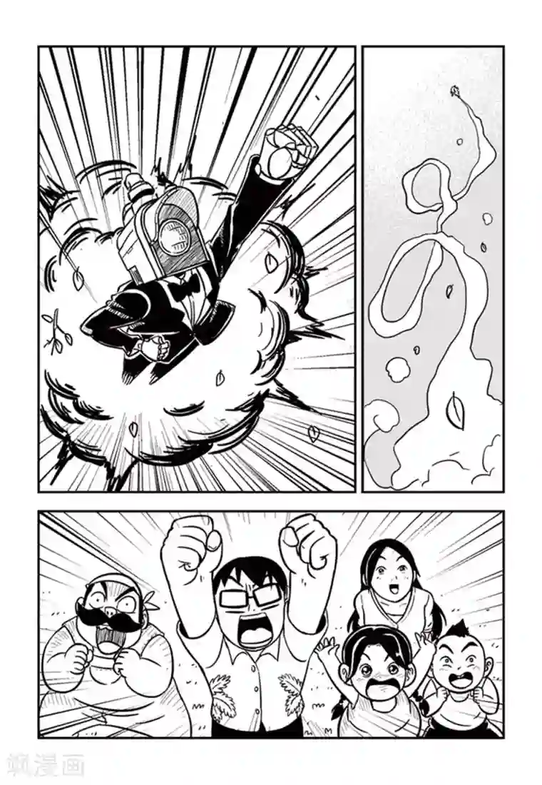 火车先生第6话下