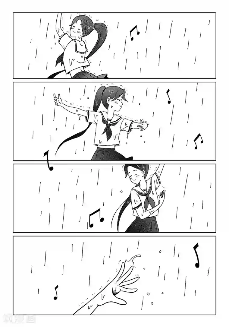 火车先生第12话下