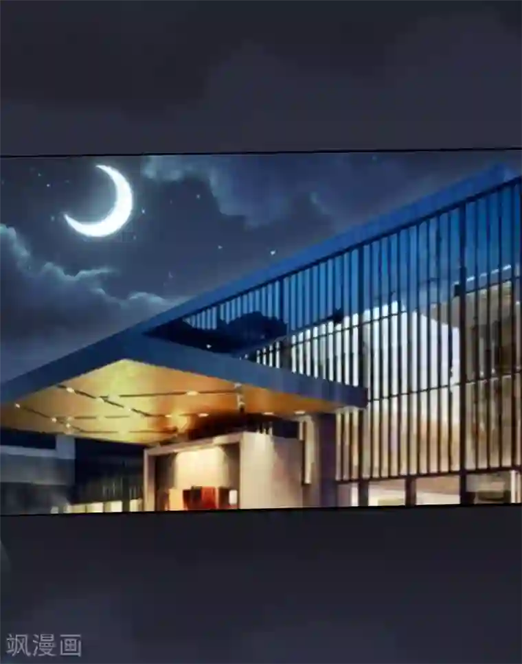 这个男主有点翘第1话