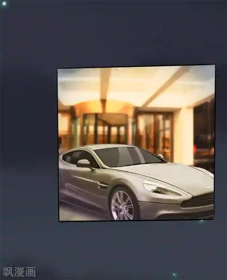 这个男主有点翘第1话