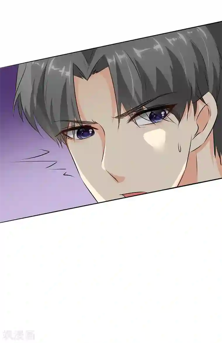 这个男主有点翘第2话