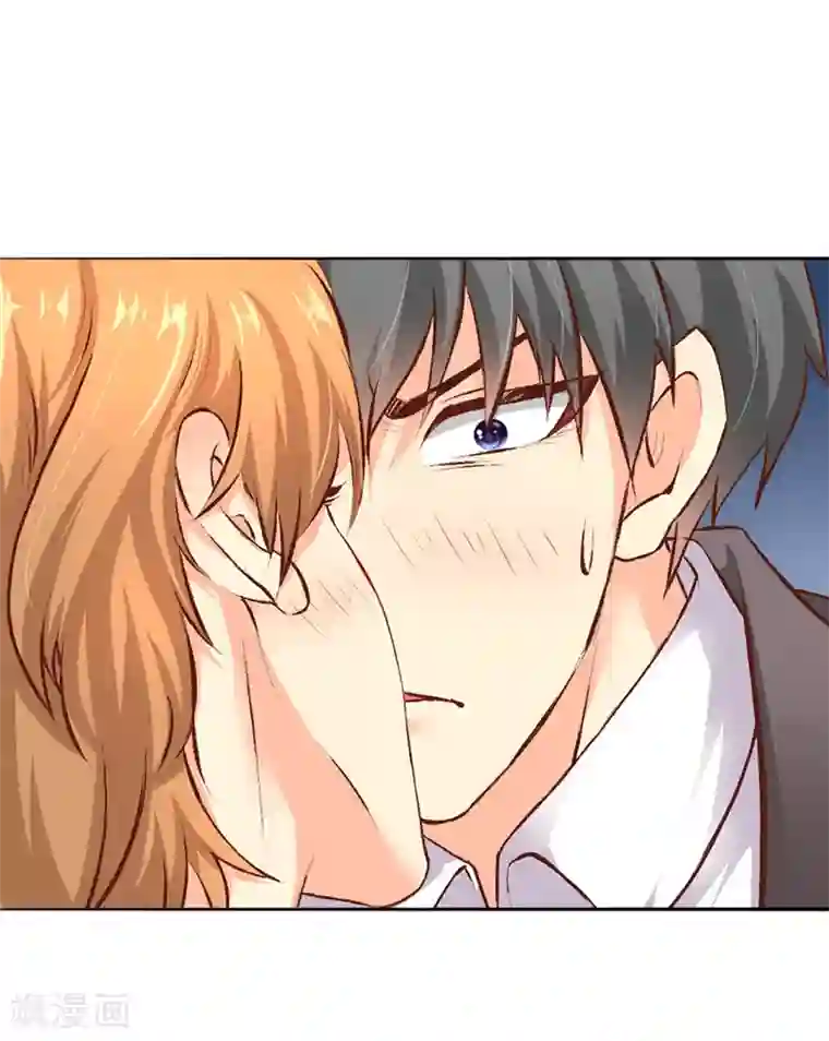 这个男主有点翘第3话