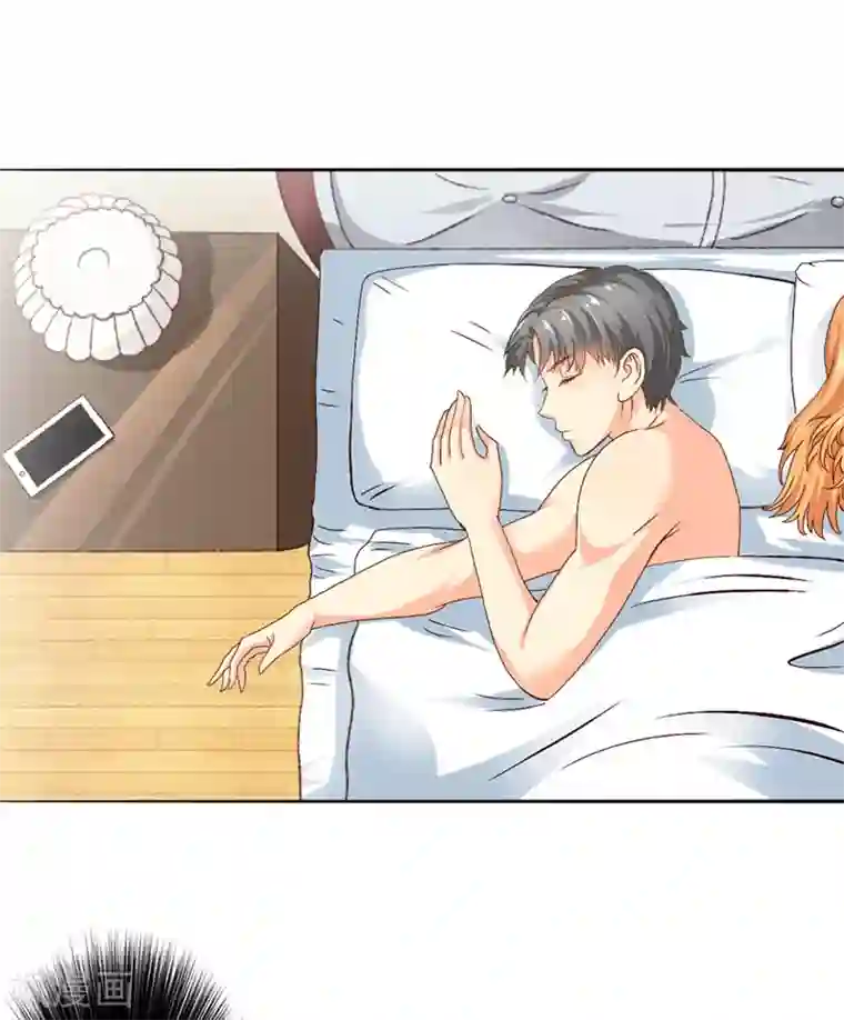 这个男主有点翘第4话