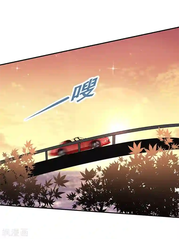 这个男主有点翘第7话