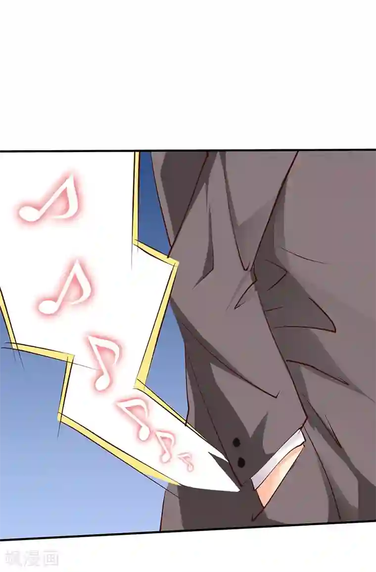 这个男主有点翘第9话