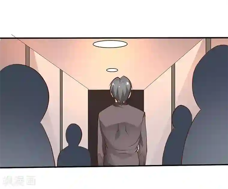 这个男主有点翘第10话