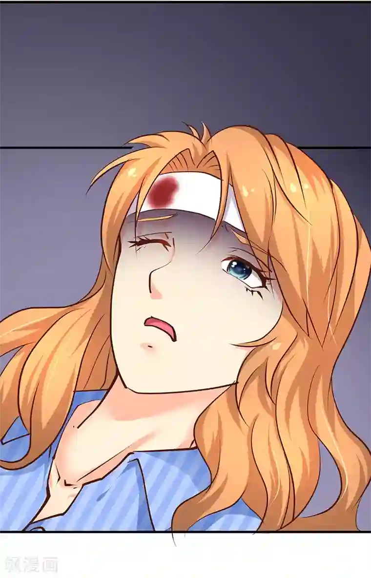 这个男主有点翘第10话