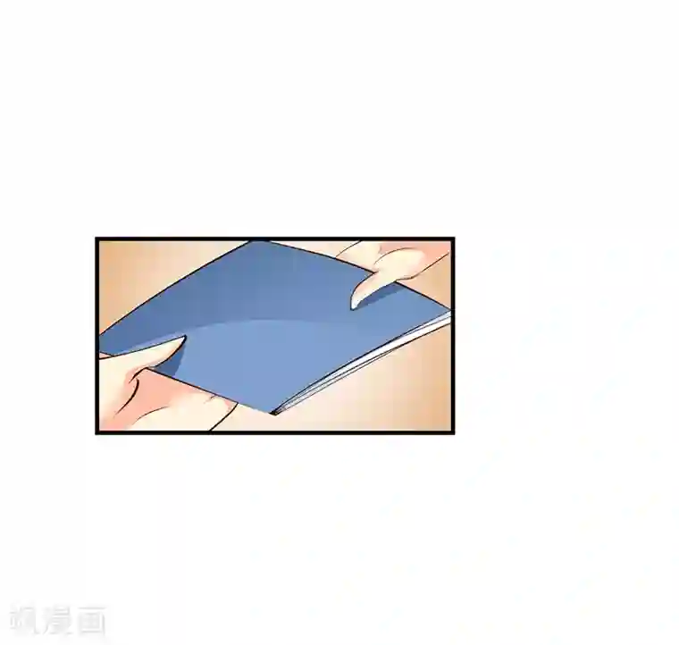 这个男主有点翘第13话