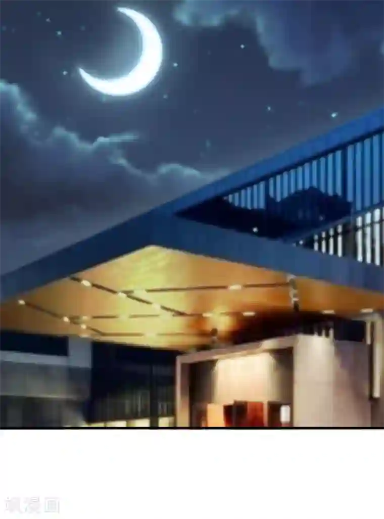 这个男主有点翘第14话