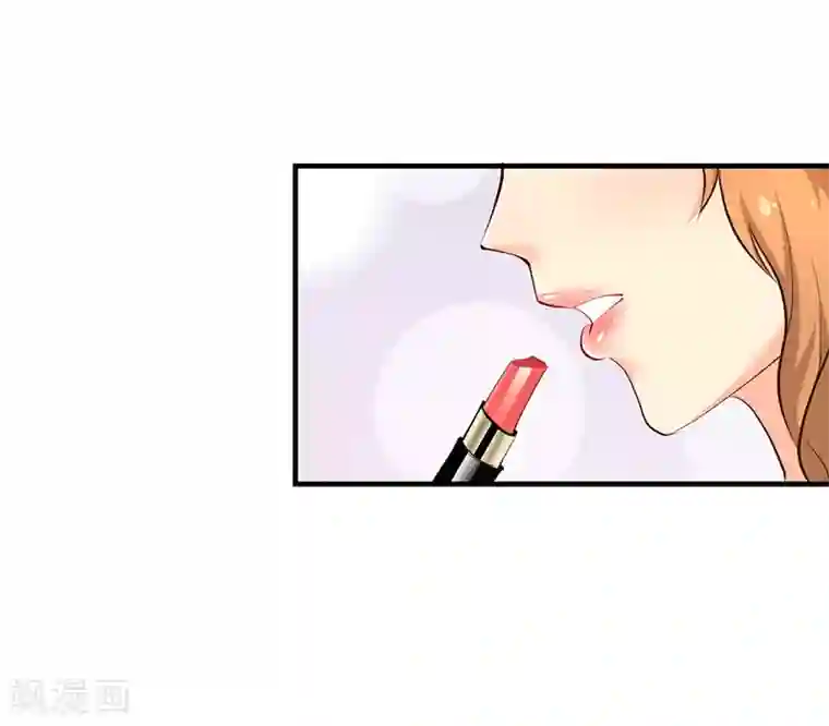 这个男主有点翘第14话