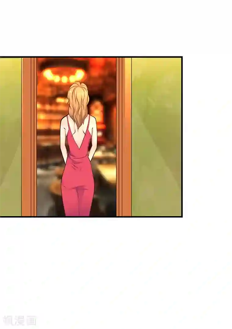 这个男主有点翘第14话