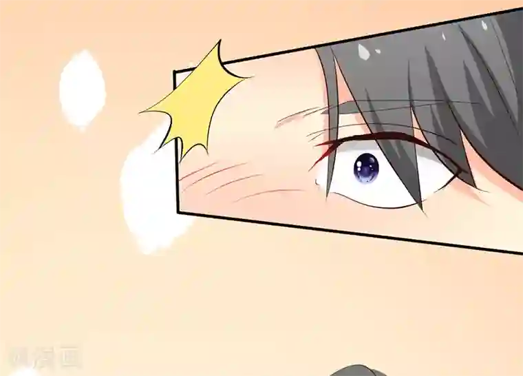 这个男主有点翘第16话