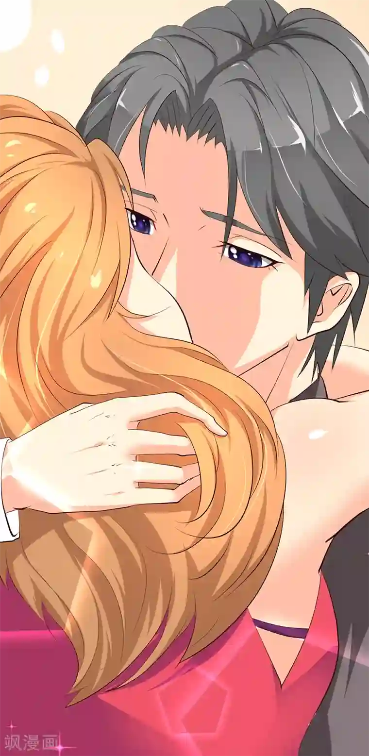 这个男主有点翘第16话