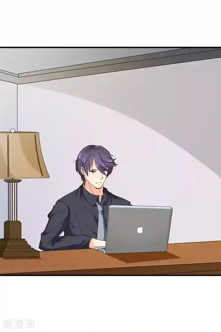 这个男主有点翘第17话