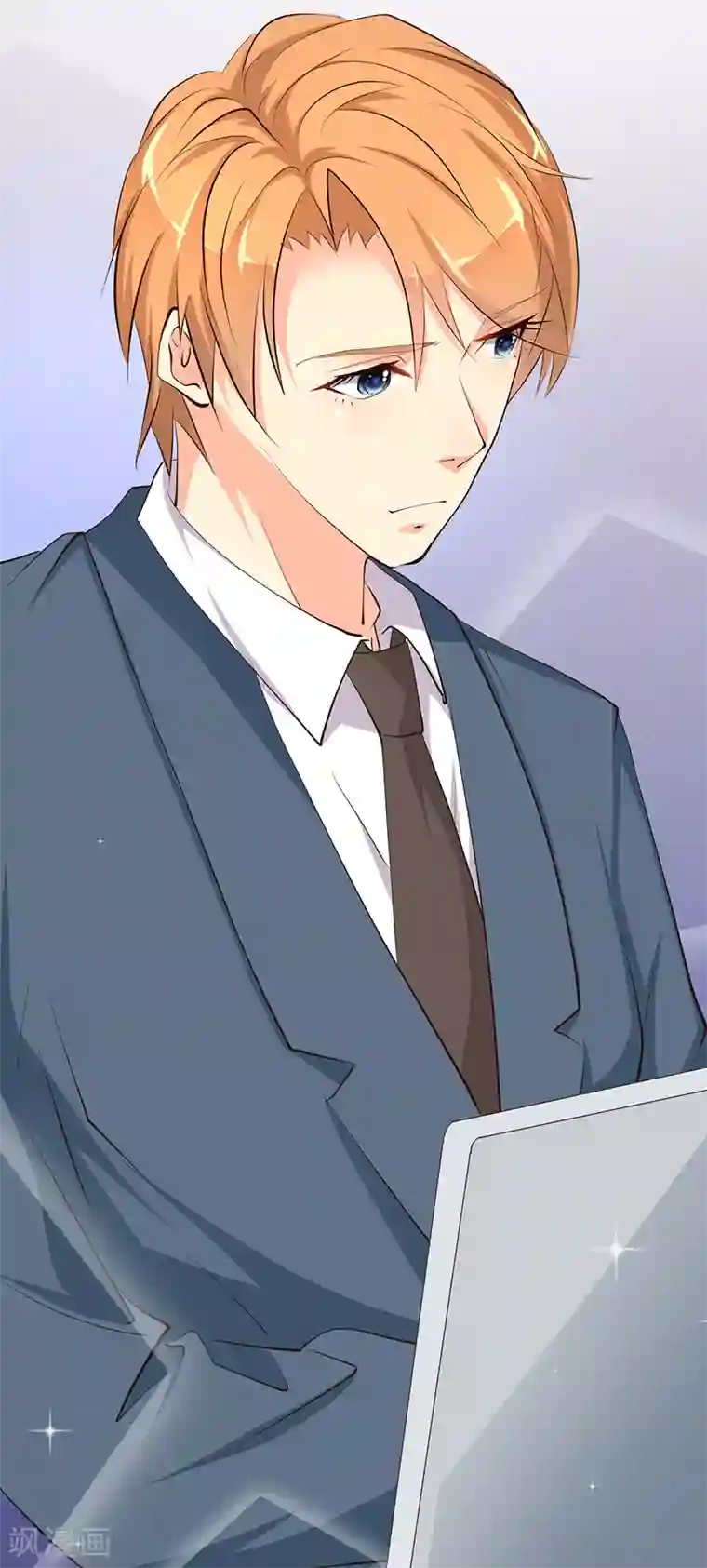 这个男主有点翘第19话