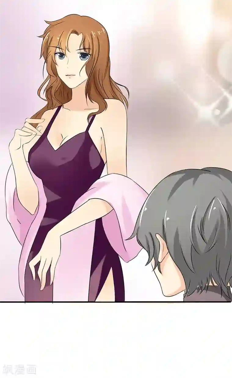 这个男主有点翘第21话