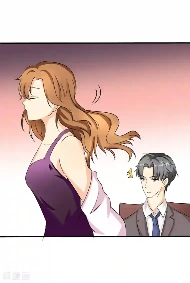 这个男主有点翘第22话