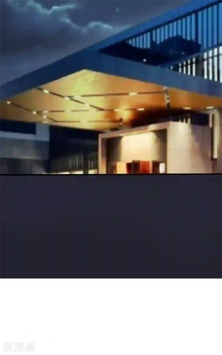 这个男主有点翘第23话