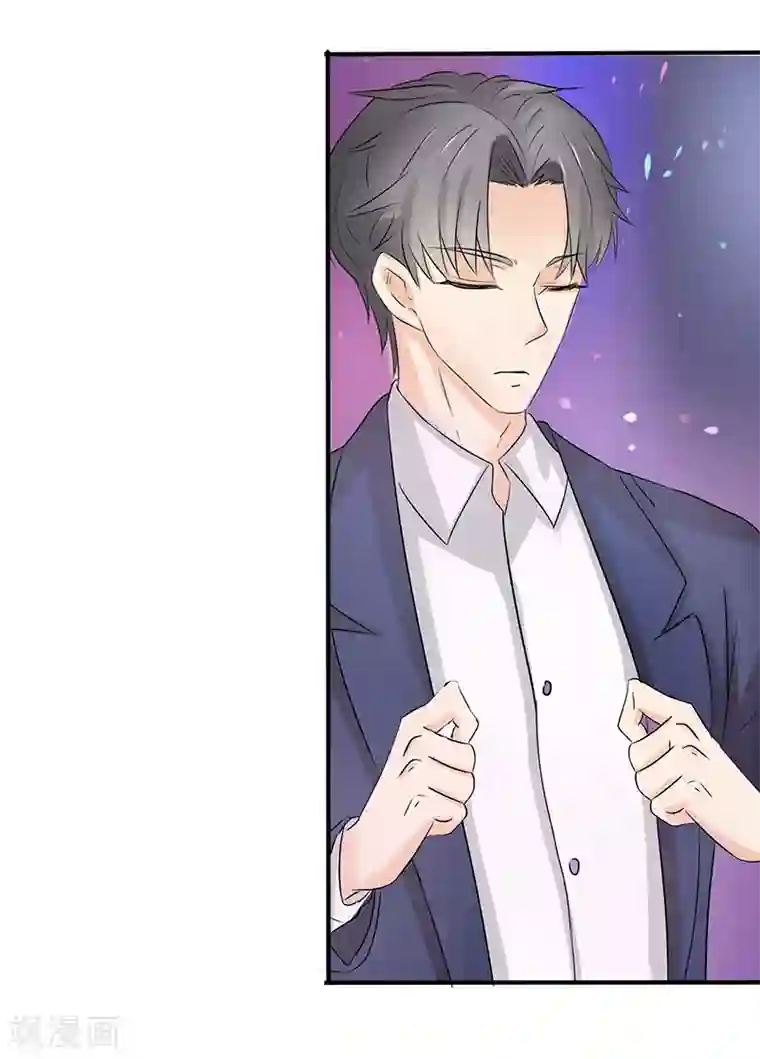 这个男主有点翘第25话