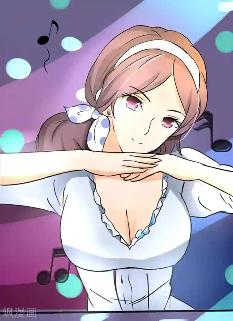 这个男主有点翘第31话