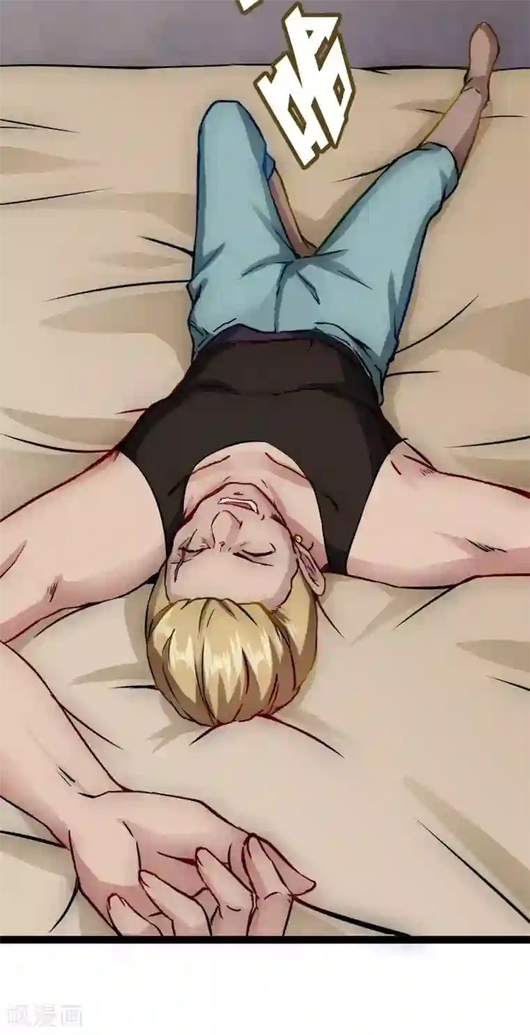 忘曦车道具裂冰第1话 矿能石