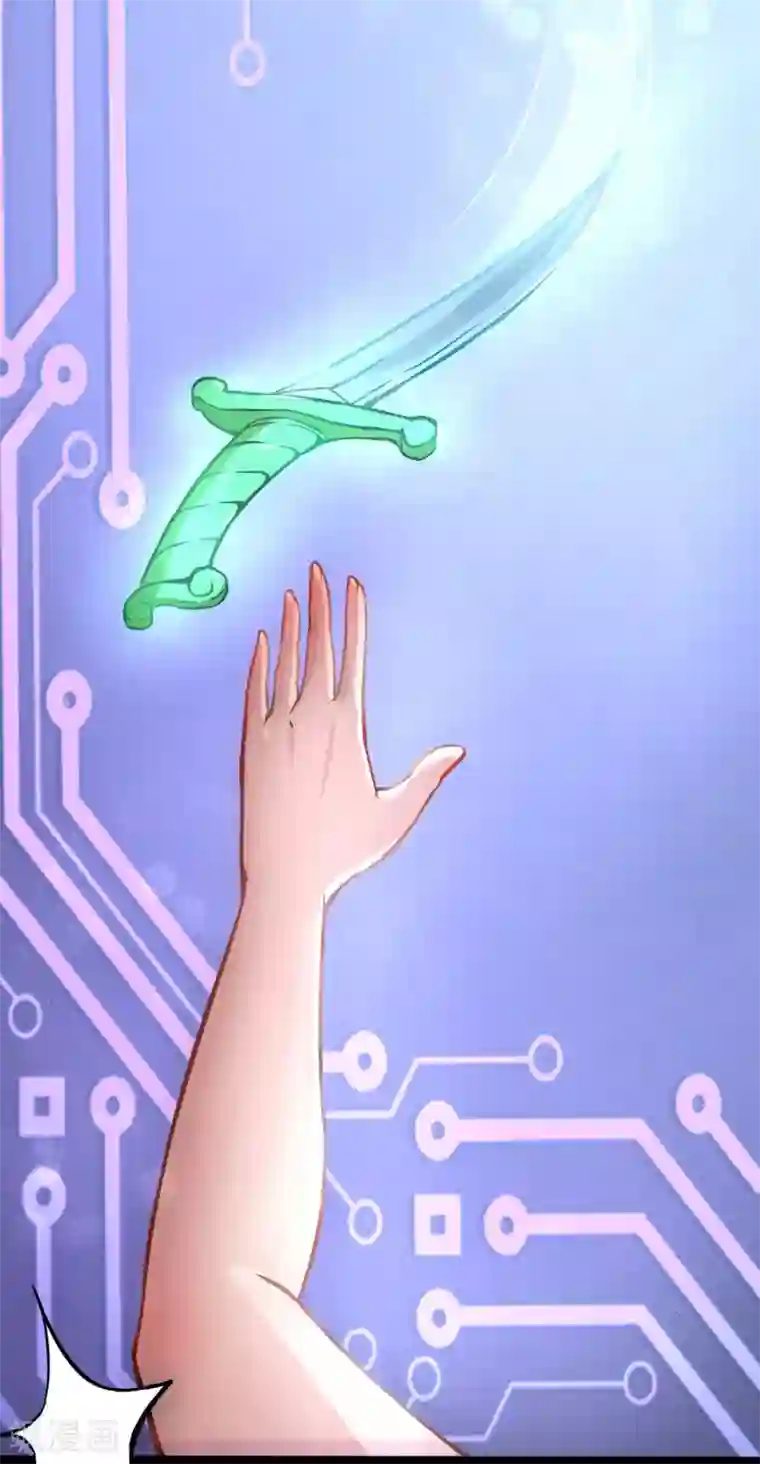 忘曦车道具裂冰第1话 矿能石