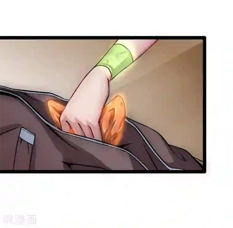 末世苍狼第1话 矿能石