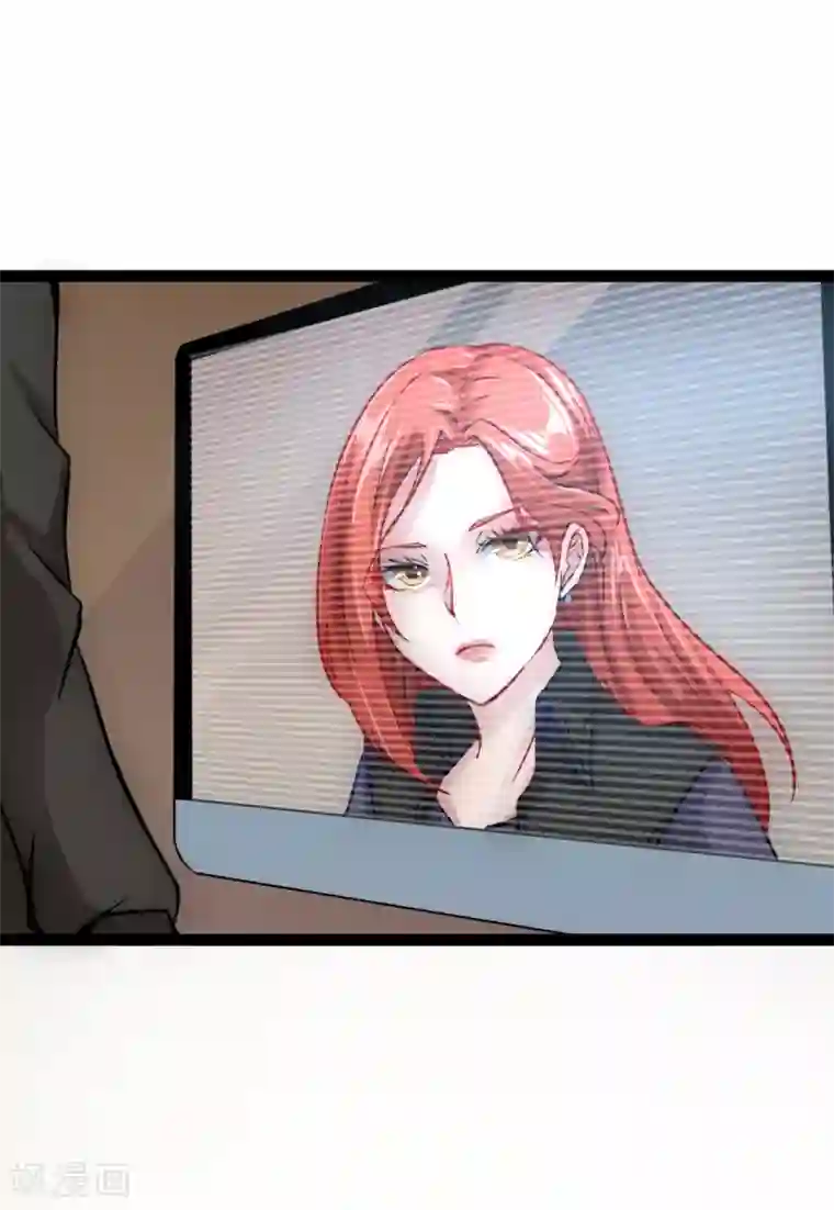 末世苍狼第1话 矿能石