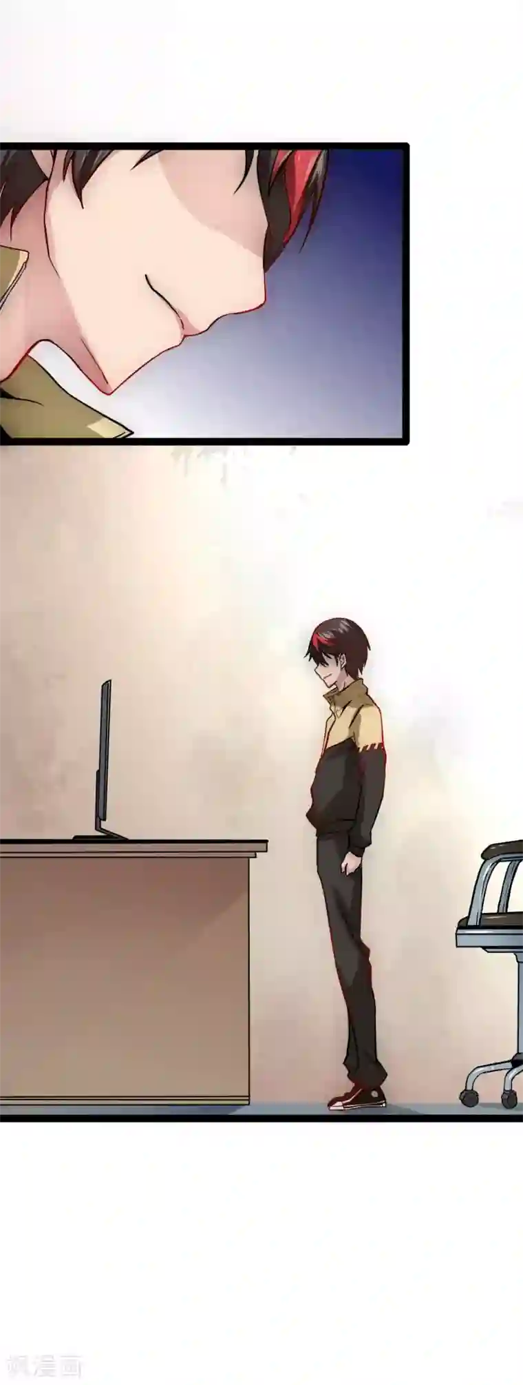 忘曦车道具裂冰第1话 矿能石