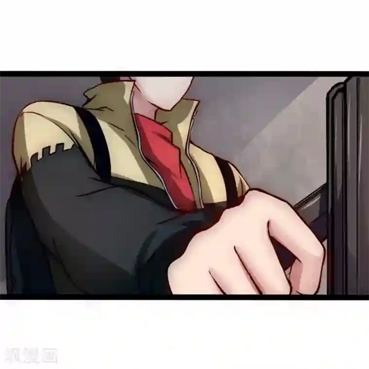 末世苍狼第1话 矿能石