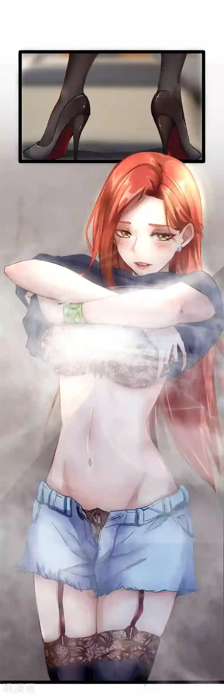 末世苍狼第1话 矿能石