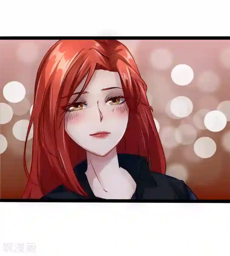 忘曦车道具裂冰第1话 矿能石