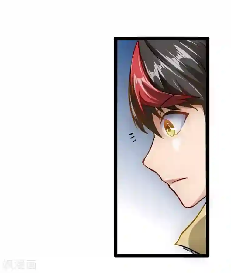 末世苍狼第2话 任务系统