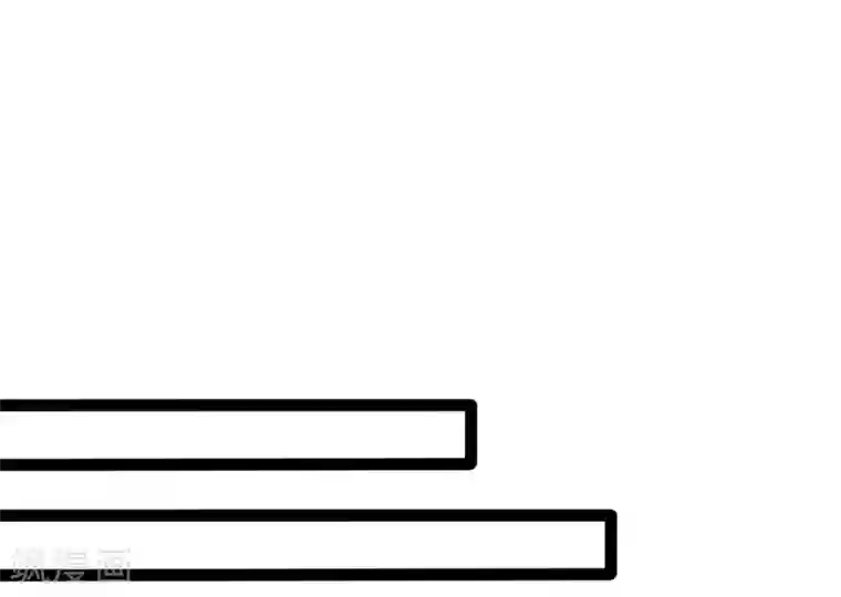 末世苍狼第2话 任务系统