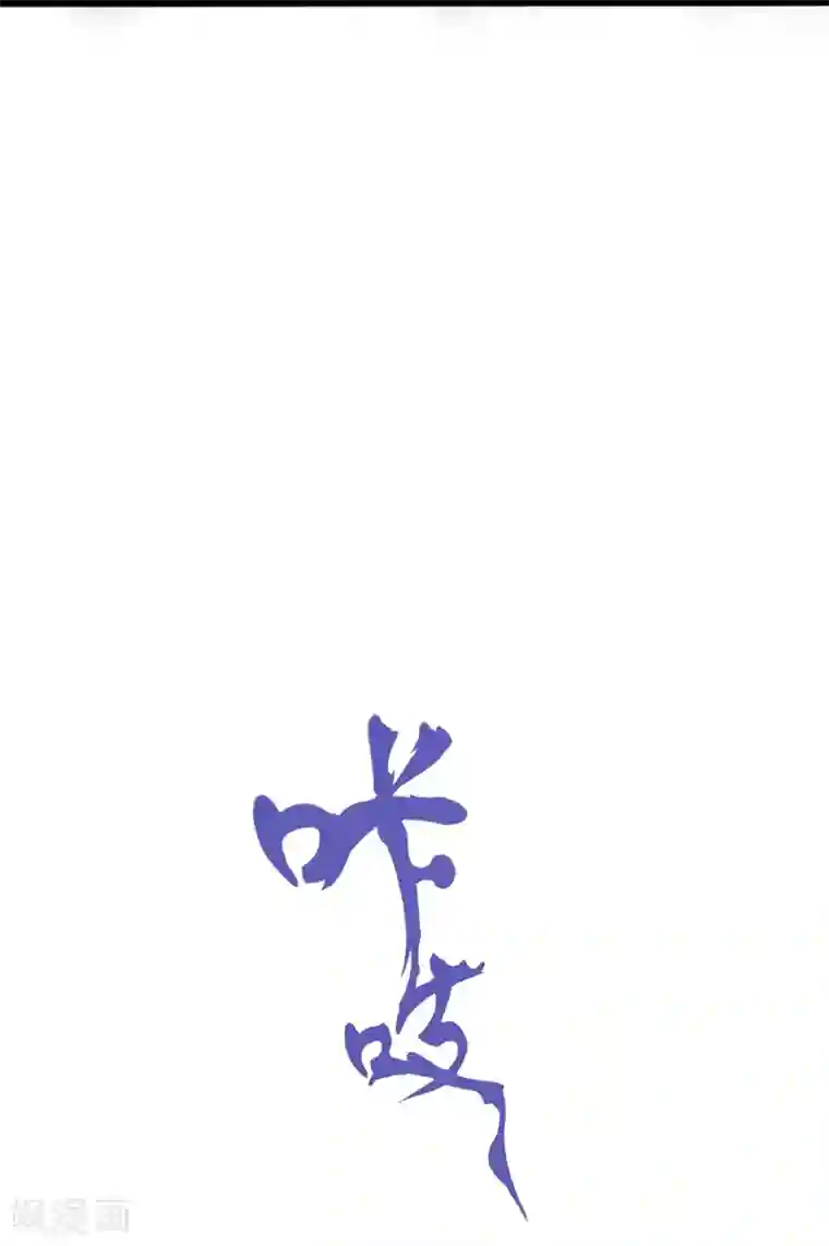 末世苍狼第2话 任务系统