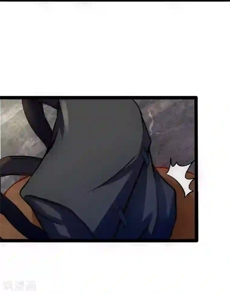 末世苍狼第2话 任务系统