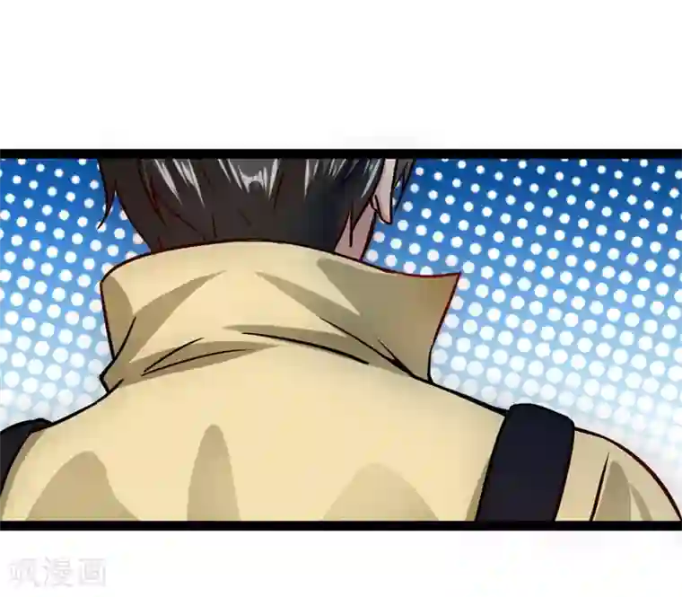 末世苍狼第2话 任务系统