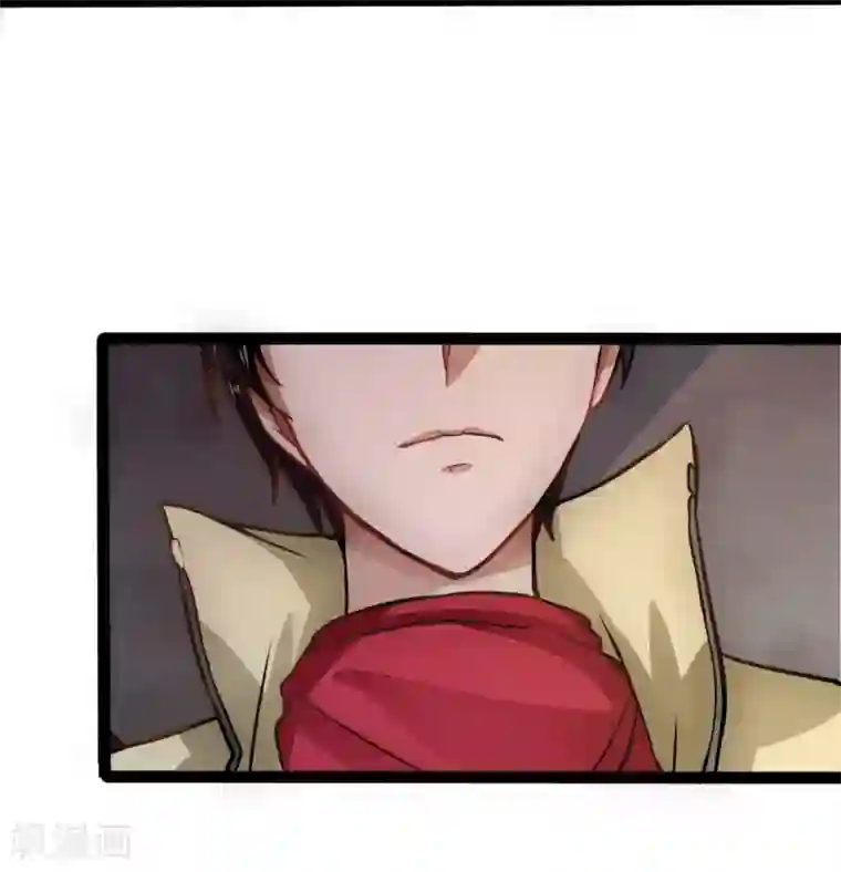 末世苍狼第3话 现在，还想要钱吗