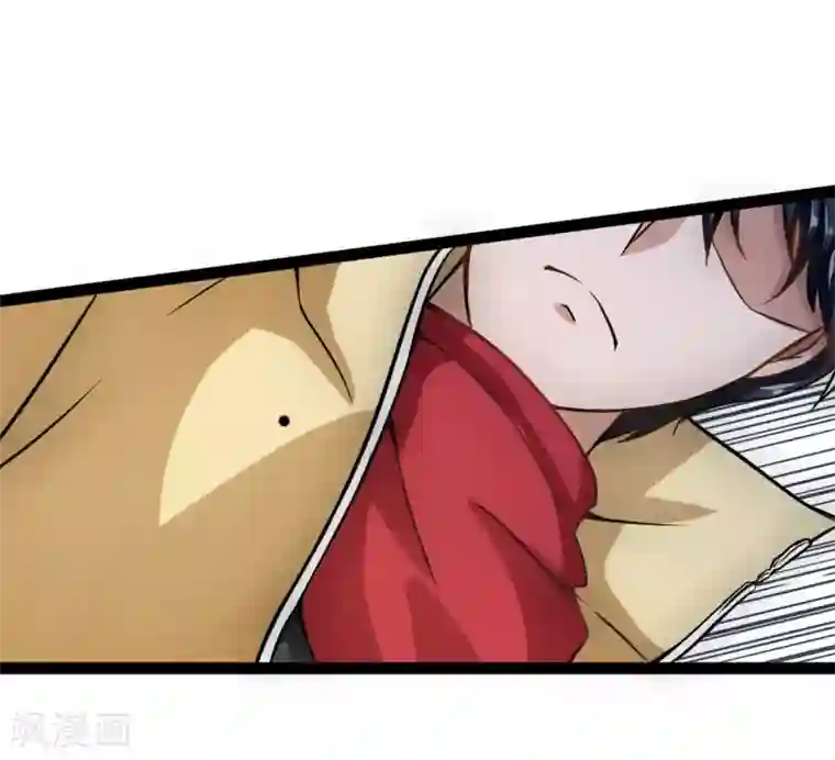 末世苍狼第3话 现在，还想要钱吗