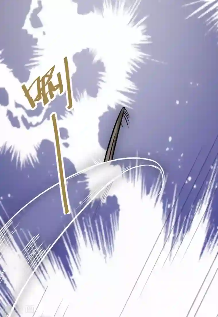 末世苍狼第3话 现在，还想要钱吗