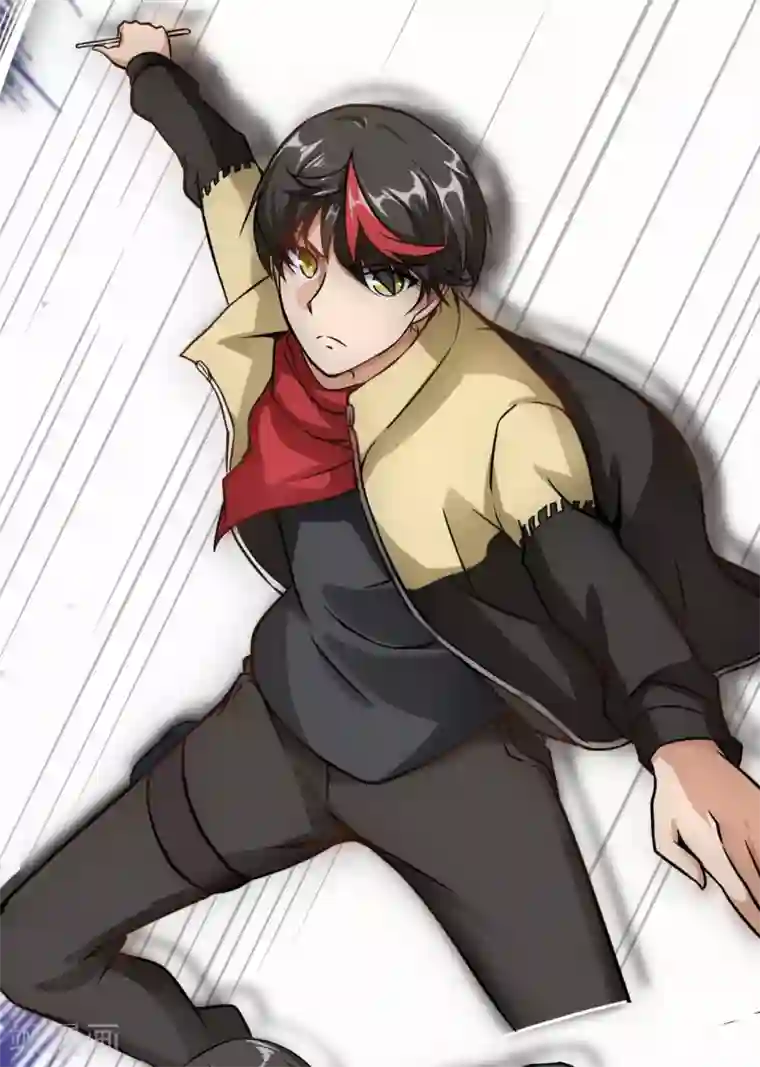 末世苍狼第3话 现在，还想要钱吗