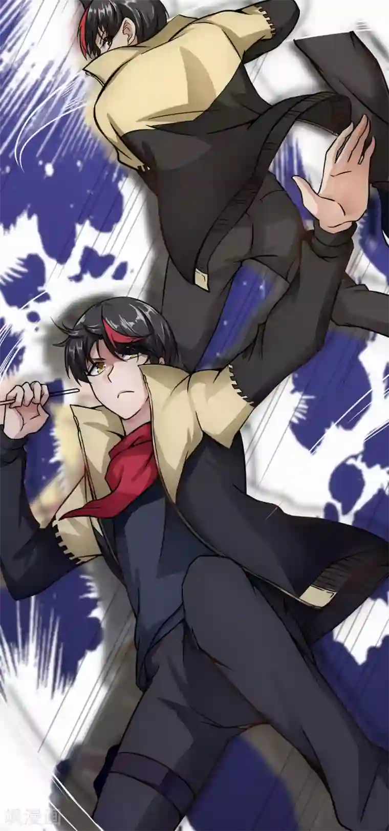 末世苍狼第3话 现在，还想要钱吗